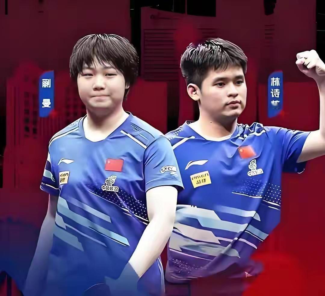 2028年洛杉矶奥运会参赛资格公布！林诗栋、蒯曼入选的概率很大2026年2月13