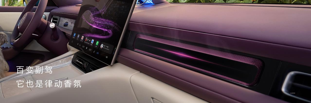 问界M6这次的诚意，体现在看得见的配置里 问界M6正式开启小订后，不少人都在