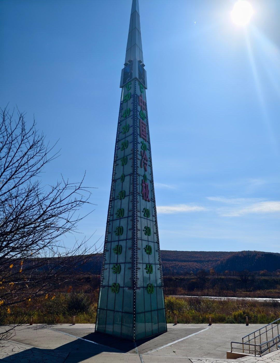 DAY2:📍根河-白鹿岛根白线太适合自驾了，鎏金林海在眼前铺展开来，实在是太