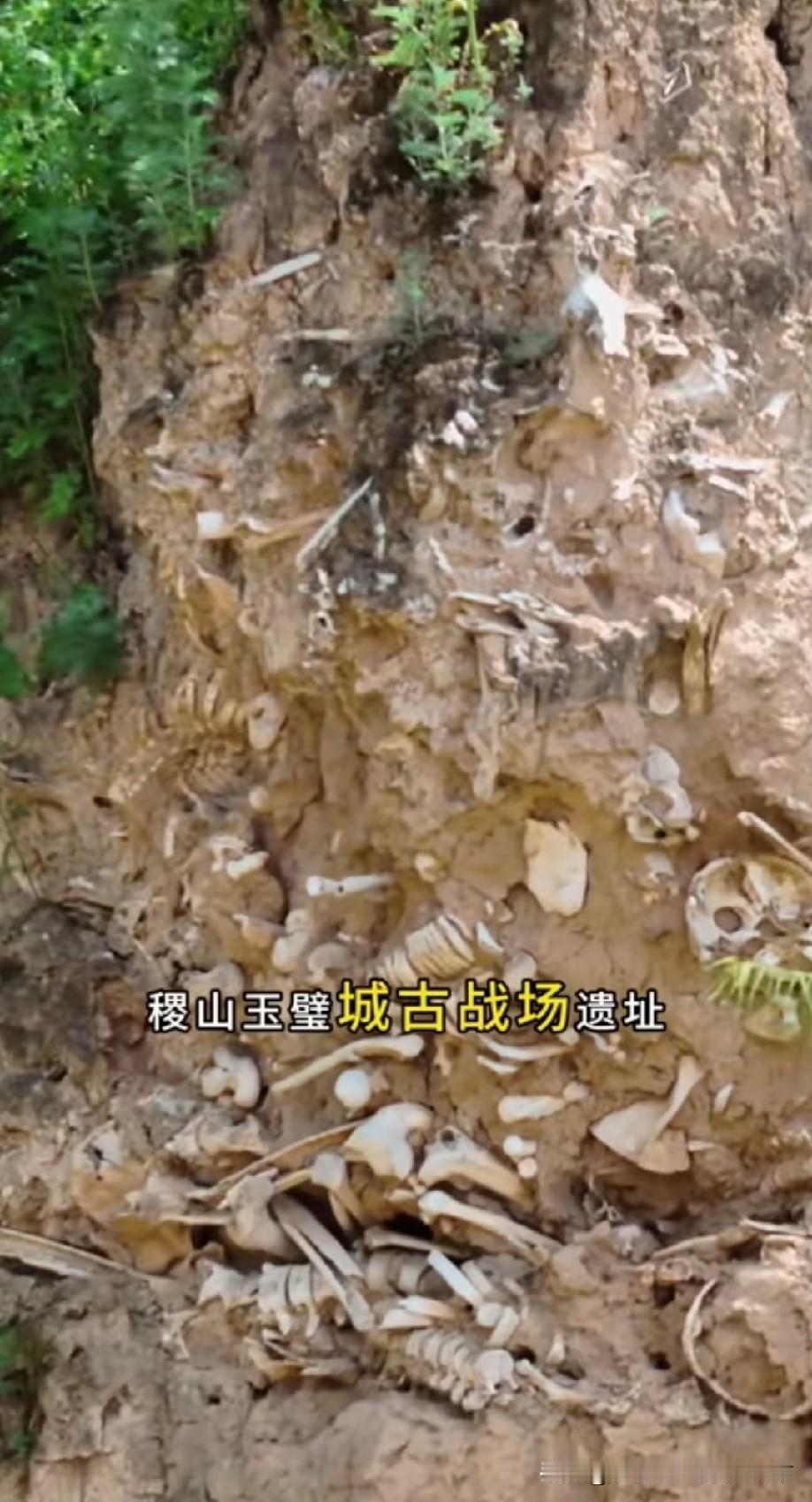 玉璧城古战场位于山西省运城市稷山县太阳乡，是南北朝时期东魏与西魏争夺北方霸权的核