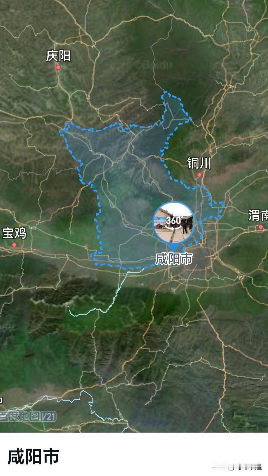换届，有多少城市会像咸阳一样3升2，2升1咸阳市，总面积1.02万平方公里，占