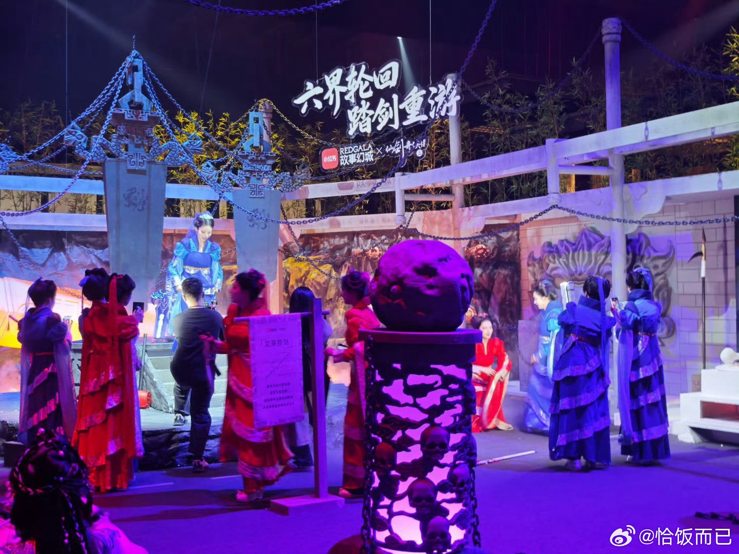 太壮观了吧，此时此刻峨眉山龙葵们排队跳铸剑炉🥹