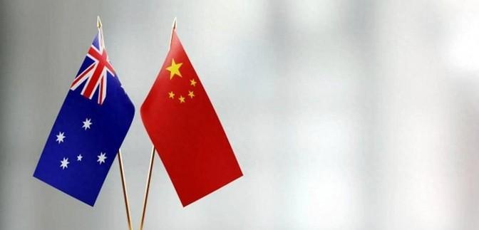 终于搞懂了，中方公开收拾反华国家，为什么多次拿澳大利亚“杀鸡儆猴”要搞懂为啥中