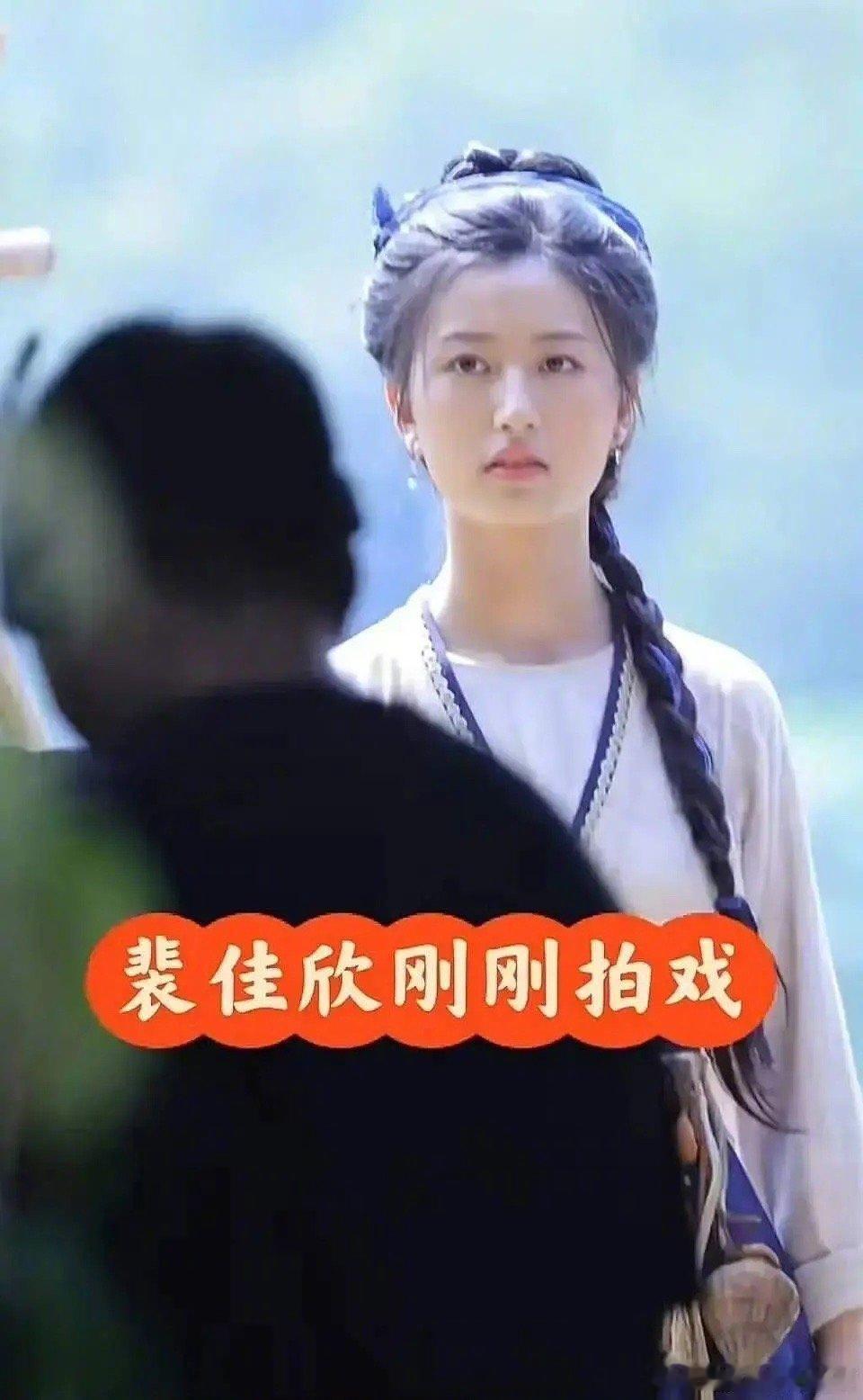 这位05🌸撞脸周雨彤？看着像嘛？