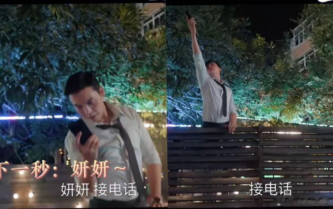 陈伟霆估计要郁闷了，不是《许我耀眼》收视不高，也不是大家说他演技不好，而是他好不