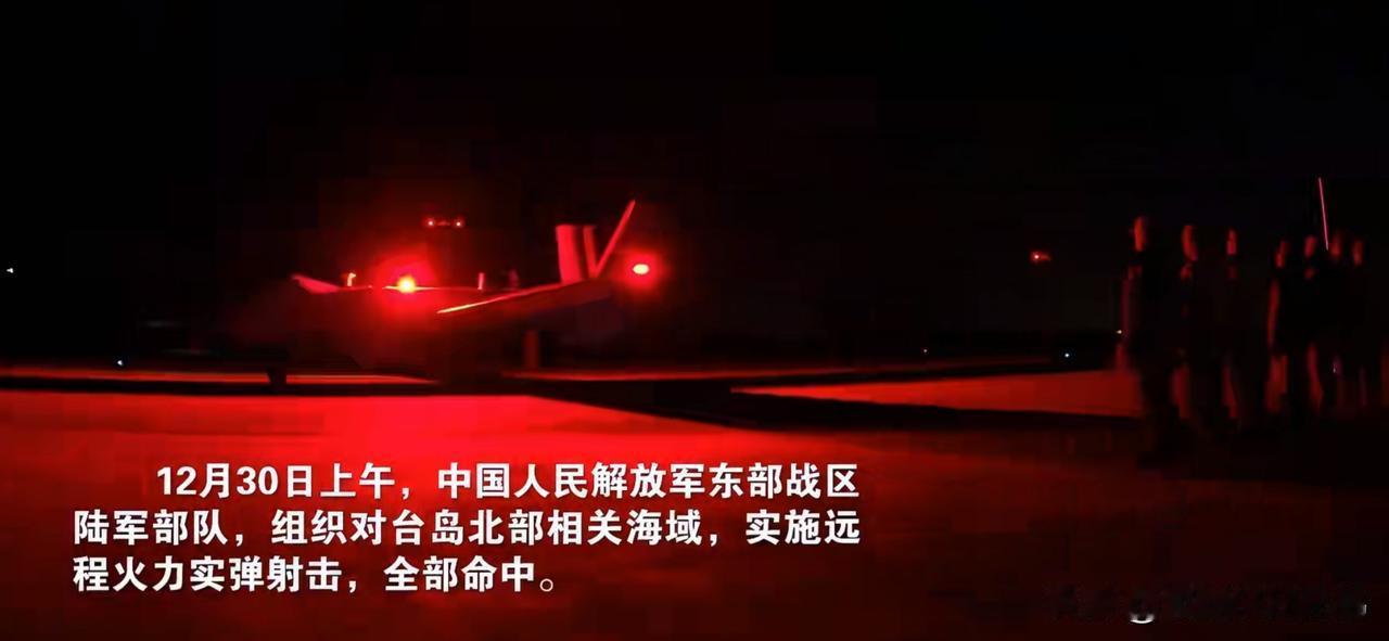 解放军装备的KVD-002型察打一体无人机），引导炮兵旅191型远程箱式火箭炮，