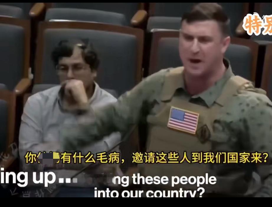 美国老兵怒喷印度移民政策：到底是什么毛病，引入这些人来我们国家，自己的国家脏乱差