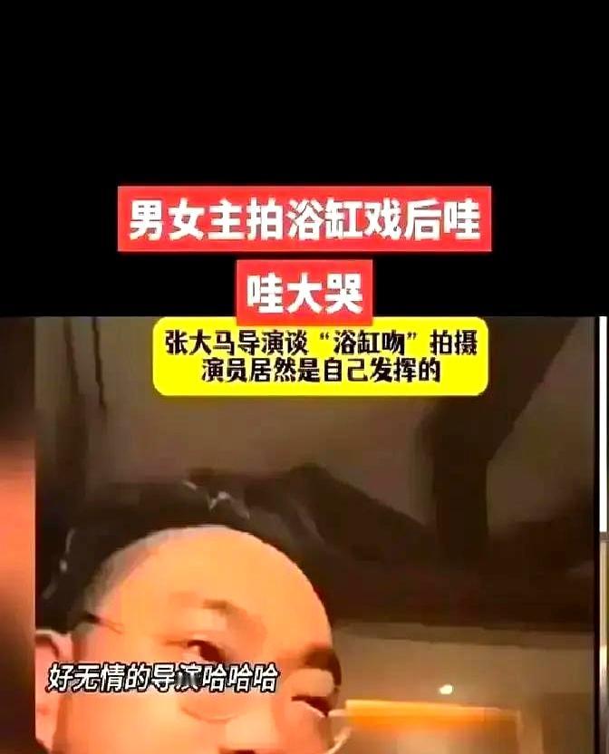 “横店最近三个月查疯了！”评论区都在刷：临时加吻戏、7天速成剧、导演一句