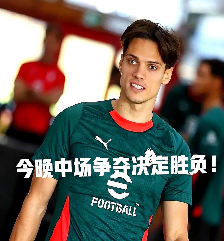 罗马在自己家门口收拾AC米兰，这股劲儿算是断了。本来主场连赢了两次，眼看要