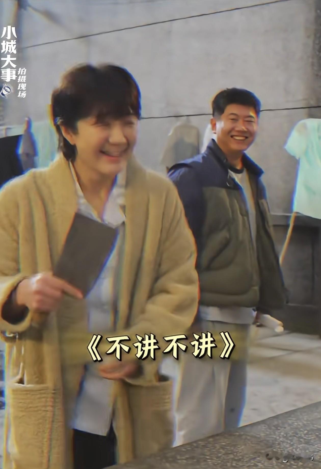 陈梦也是沾上黄晓明的光了，竟然客串了《小城大事》，不过陈梦够清醒，知道自己不