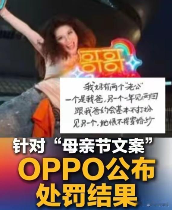 我查了一下资料，这个余思月履历有点厉害！她毕业于武汉大学，还是武大的硕士研究生，