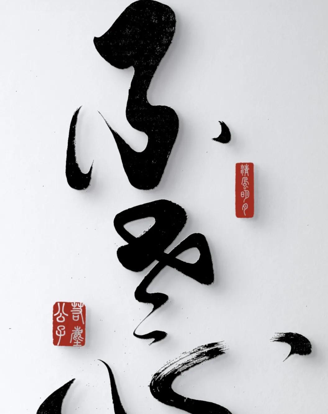 最近一个老朋友突然宣布去养老院了…这个老朋友原来也是有头有脸的人物，今年六十八