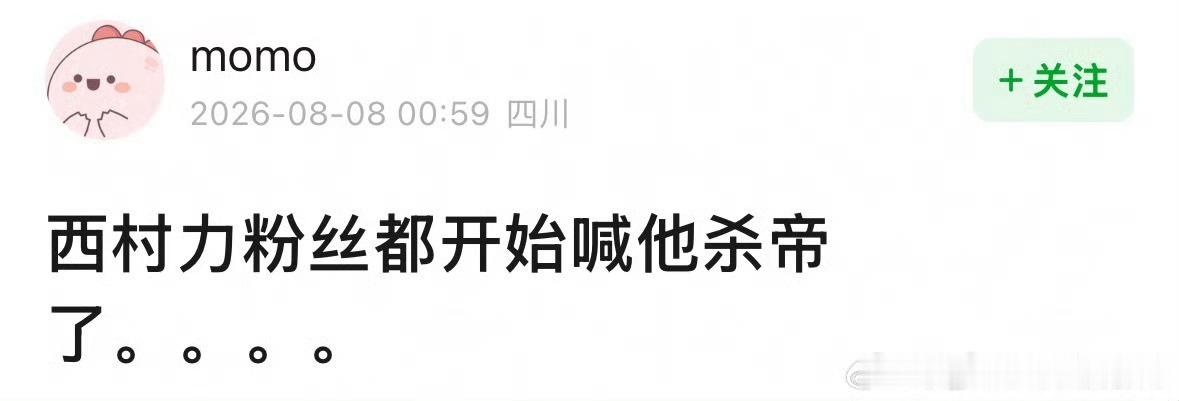 疯了吧……