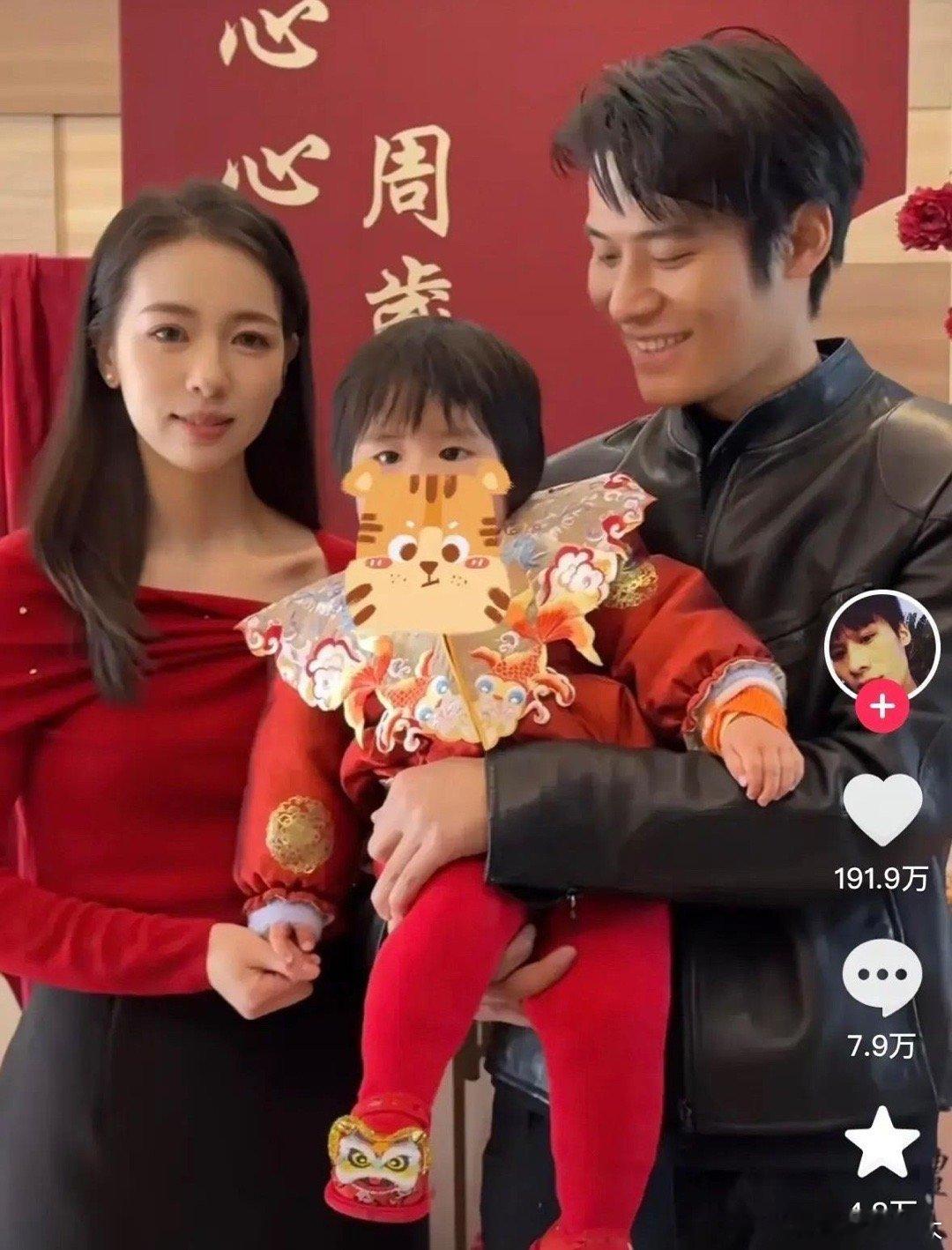 大羊嫂，大羊哥是我最后的底线!!传闻千万不要是真的我发自内心地觉得大羊嫂大羊哥就
