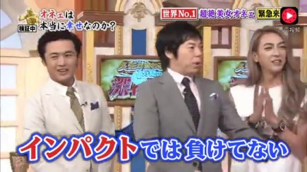 thai newhalf nong poy mtv 泰国人妖皇后 宝儿 写