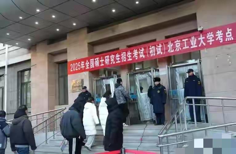 2026考研圈真的变天了！比起专业课难度和报录比，现在更多考生慌的是“能不能住得