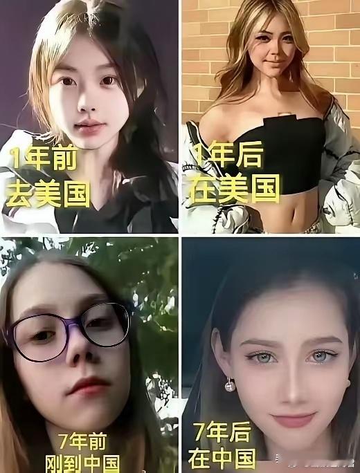 这是一方水土养一方人么。​​​