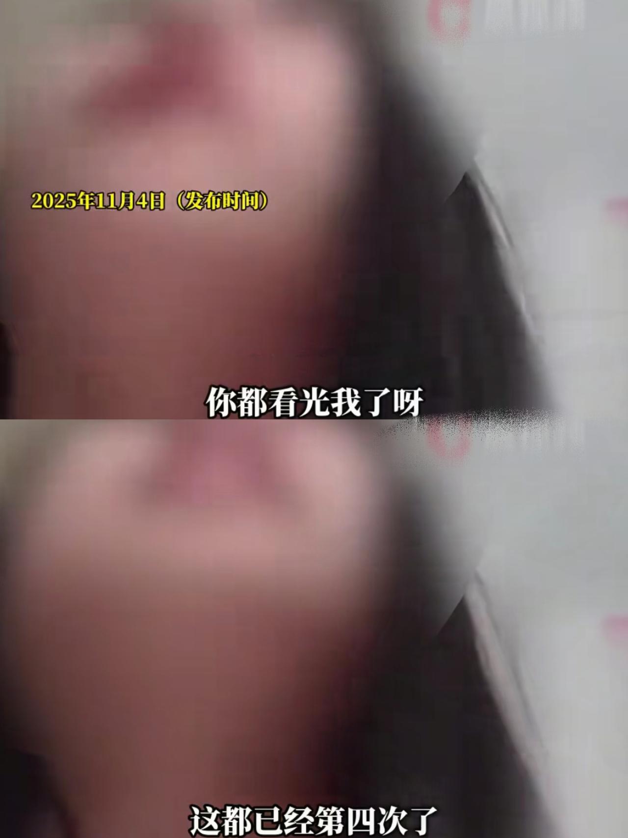 女孩称被父亲偷看洗澡，和父亲争吵一番后发到网上，万万没想到，父亲居然跟女儿