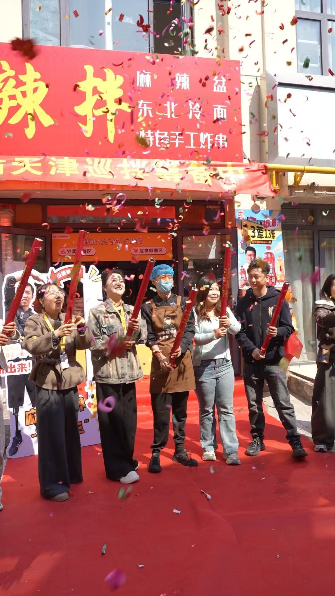 麻辣拌史铁生拥有梦中情店了大家对于美食超高的热情和支持的态度，往往都能够反映馈得