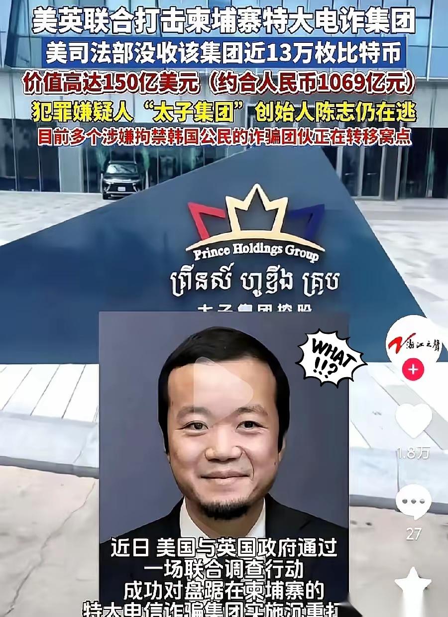 连续5年柬埔寨最佳国家卓越奖，中国财经峰会企业社会责任典范奖，年度领军人物，全球