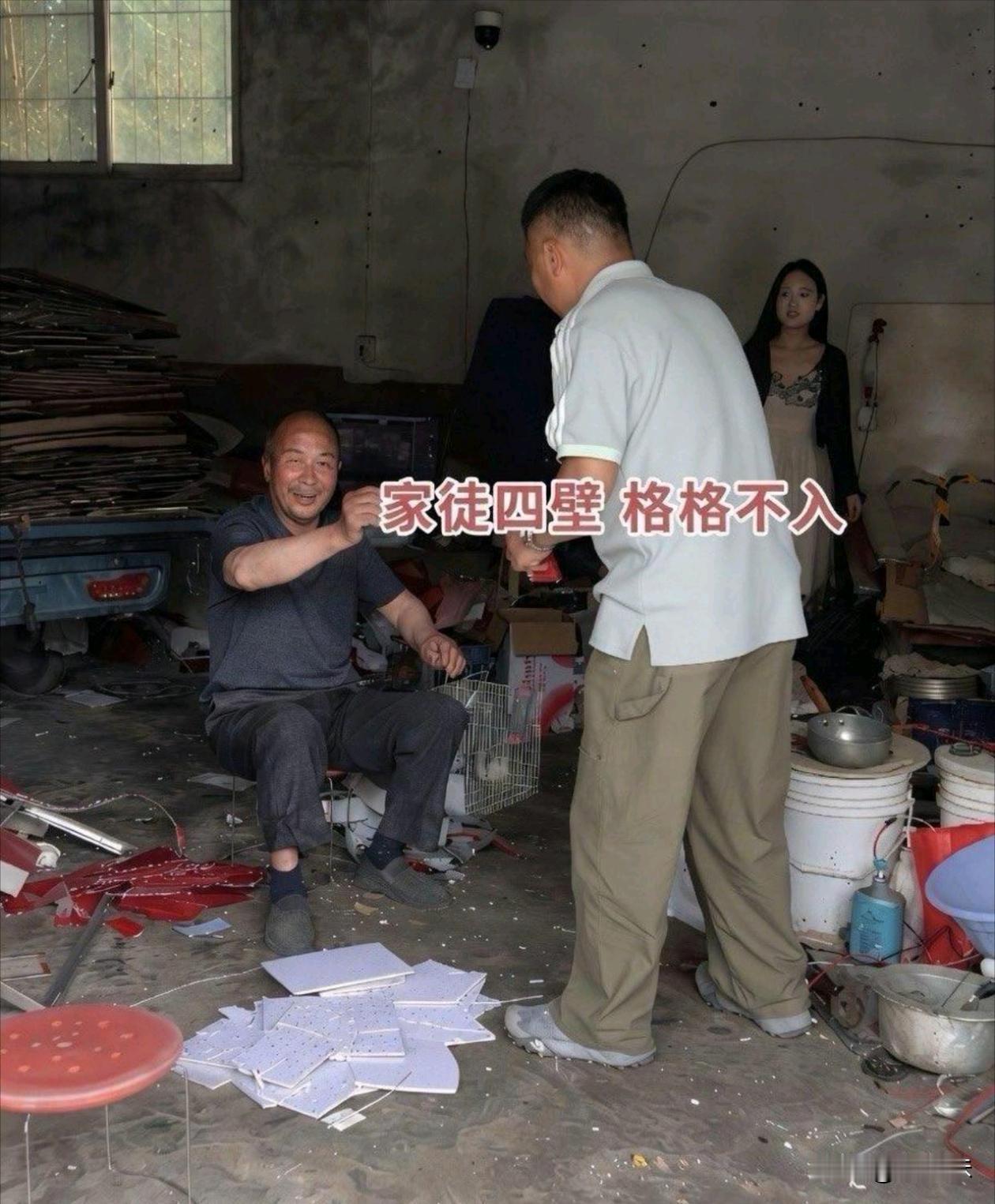 就怕贫瘠的土壤长出娇艳的花