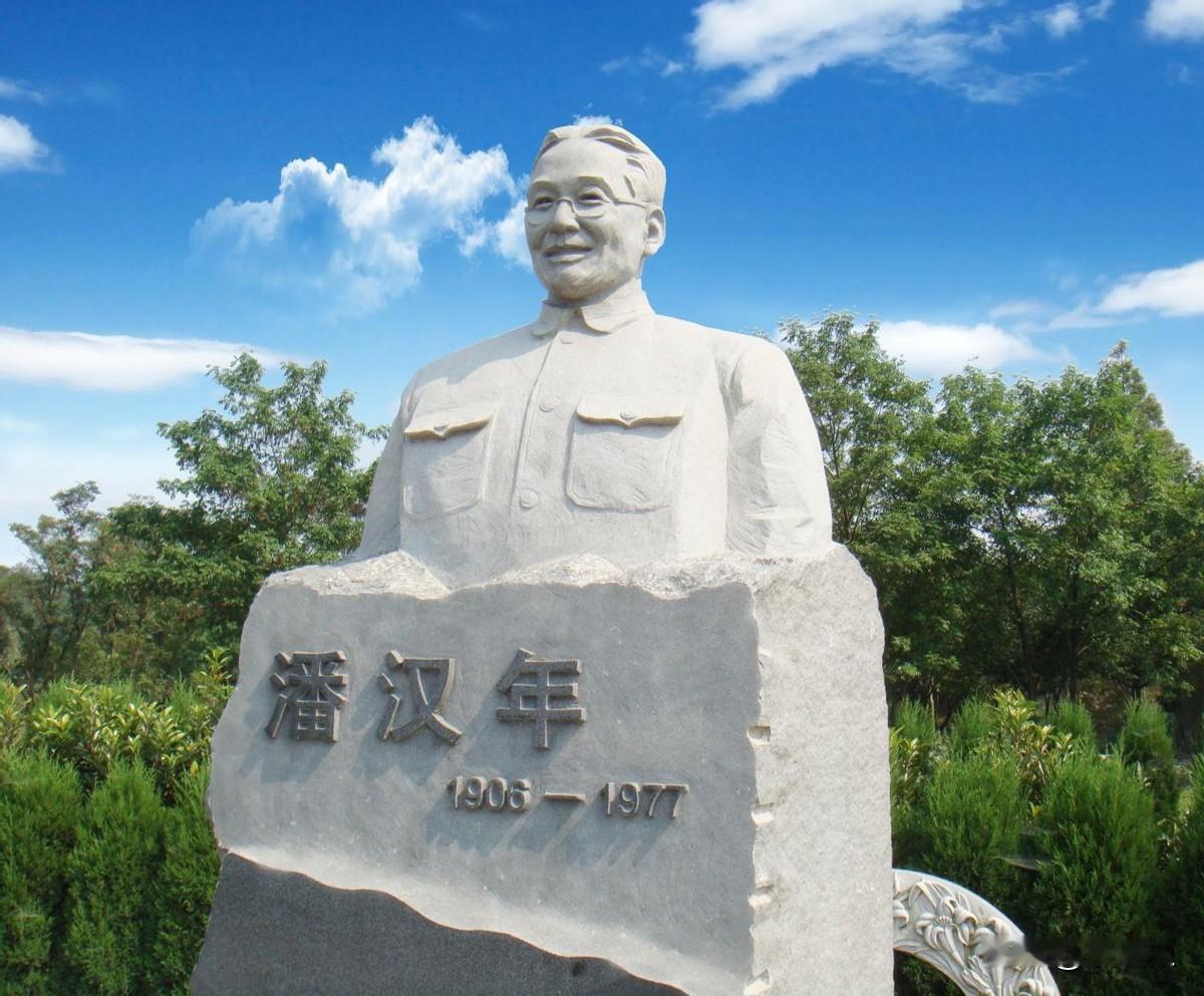 后世对潘汉年案虽有重新审视与平反，但有一个核心事实始终无法抹去：他当年确实见了汪