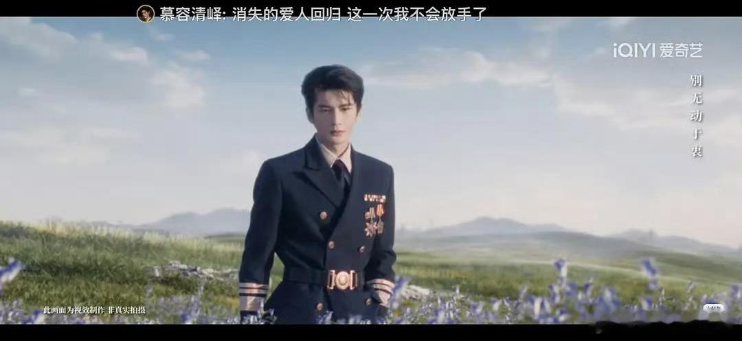为什么张凌赫的剧都拍得很像mv？是不是磨皮太狠了