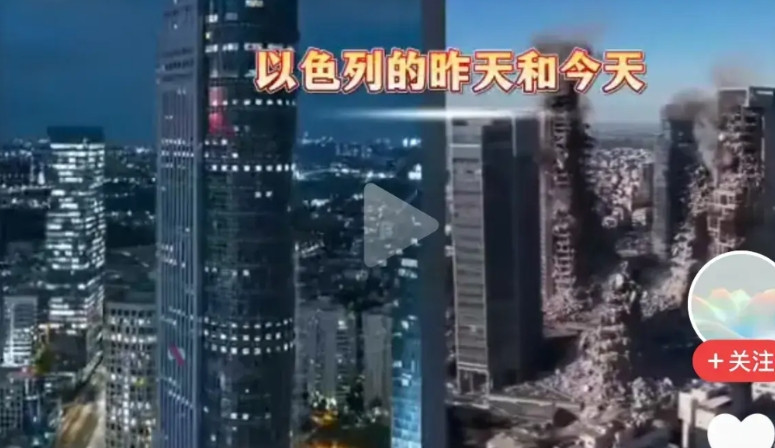 伊朗犯了致命的军事策略！以色列军队最厉害的是空军，海军与陆军对伊朗来说根本用不