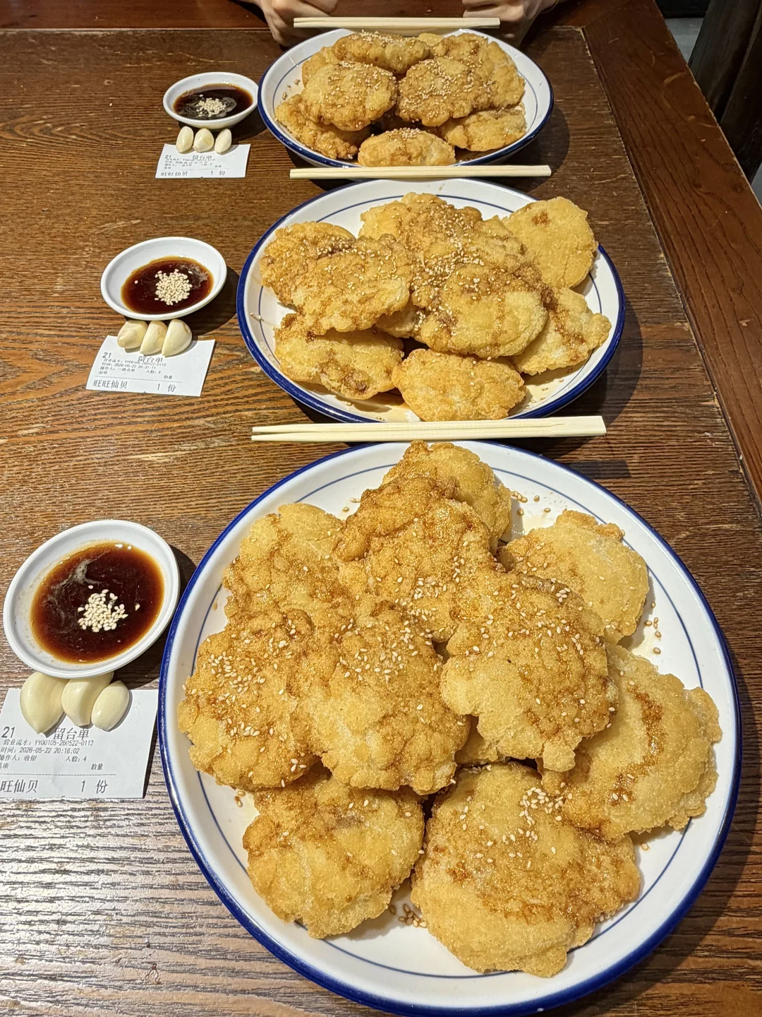 岳阳，个人认为最好吃的老破店。