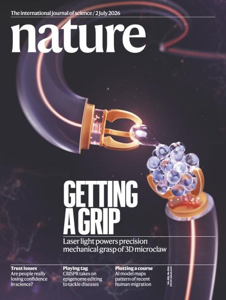 7月1日，最新一周《nature》论文更新，合计27篇，中国共上线5篇正刊成果！