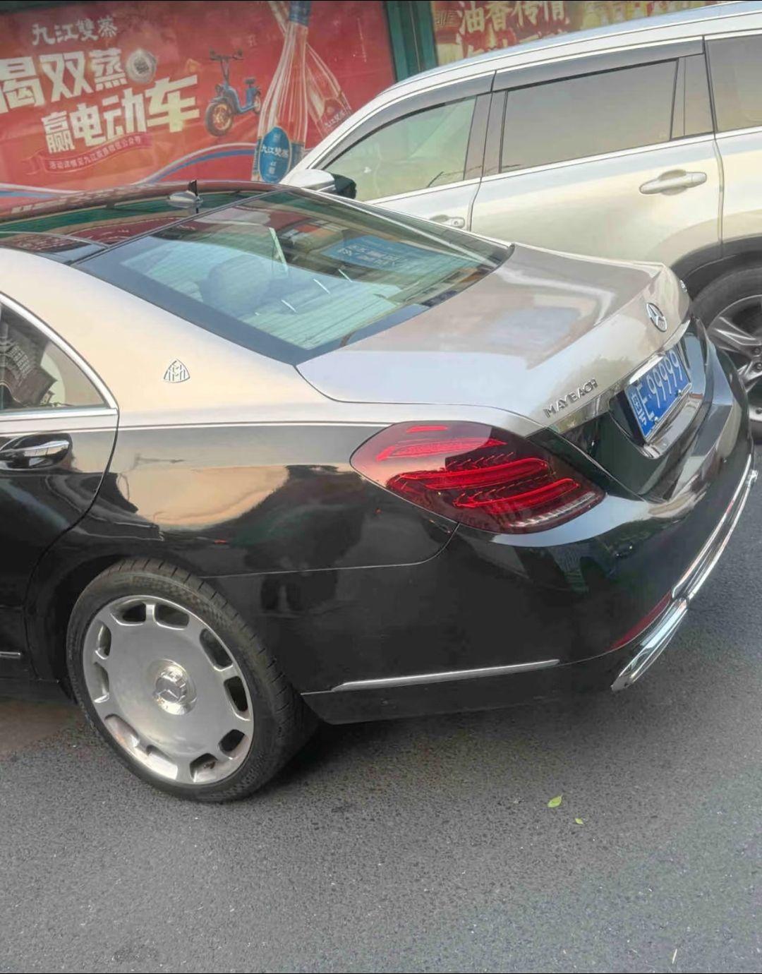迈巴赫配好牌，顶级奢华座驾，搭配99999霸气车牌，气场强大，排名拉满...