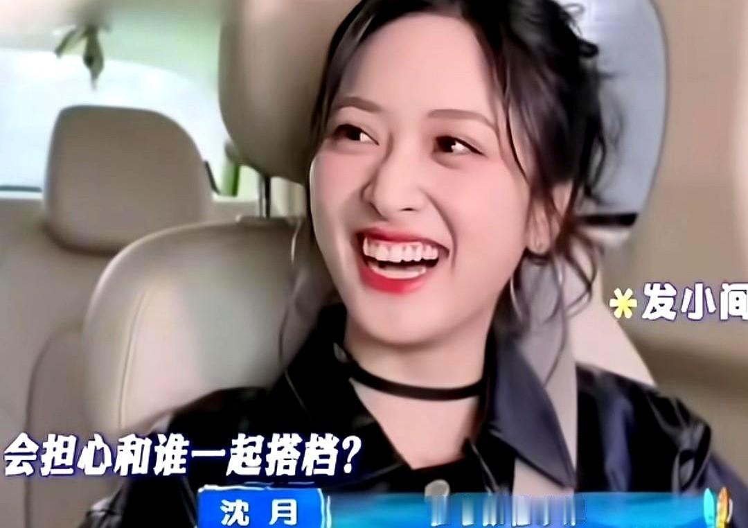 八年好友，差点因为一个奖项翻脸。沈月在《亲爱的客栈》收官时，给王鹤棣颁了个“