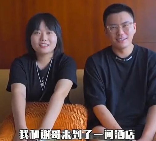 我有个朋友就是做律师的，他说李雪琴才是真懂法！