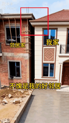 谁也别指责谁！都不是什么厚道人家！😡