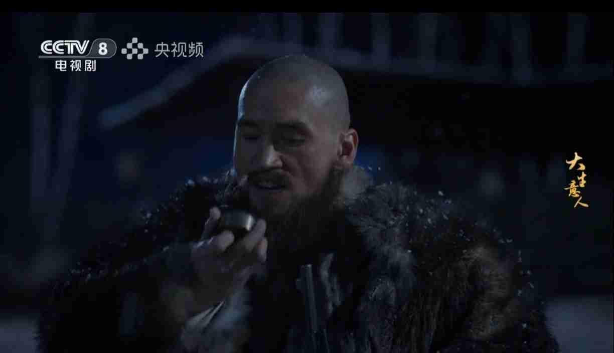 这也太神了吧！像是现在定位一样！古平原和徐管带遭到狼群袭击！在这千钧一发之际，常