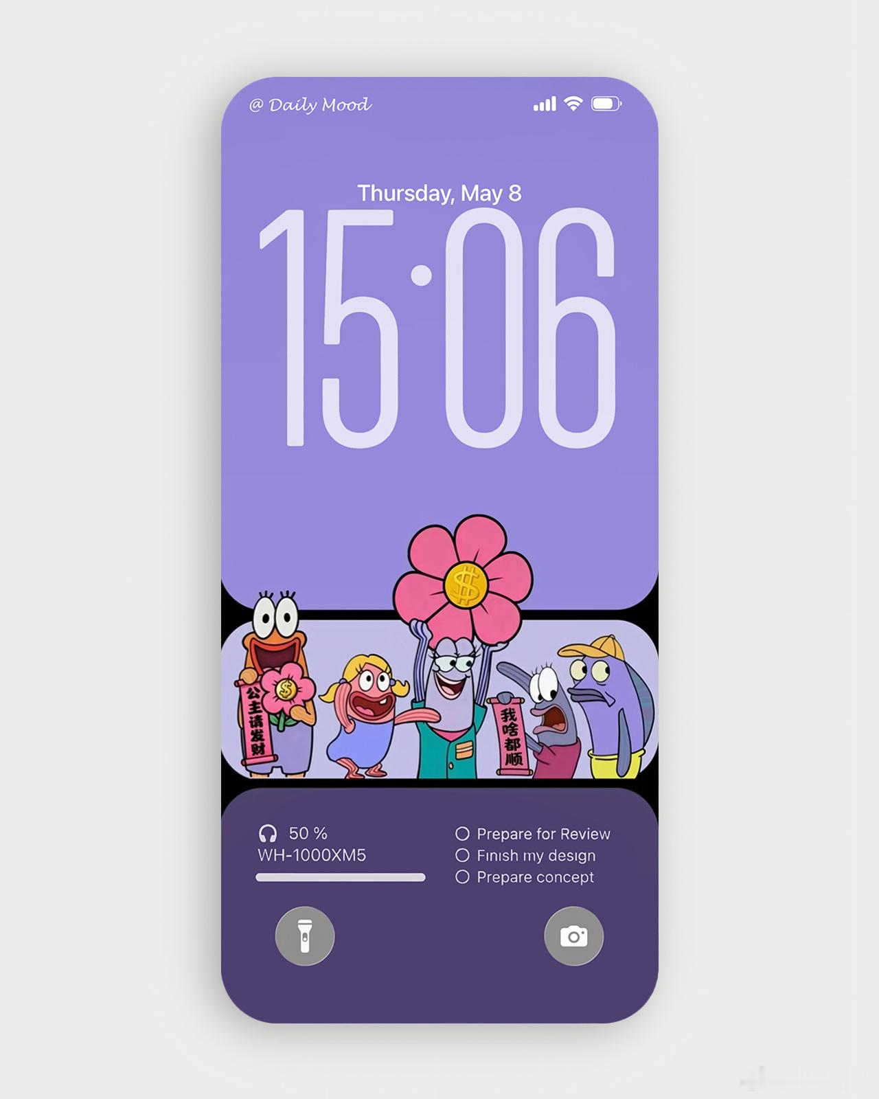 手机壁纸👔👓🎀｜比奇堡｜路人鱼｜色彩搭配｜上班族