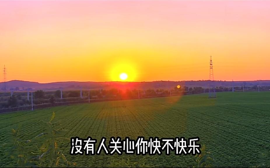 人生最舒服的几个瞬间。放假前，同事看见我收拾东西准备回老家，一脸羡慕地跟我