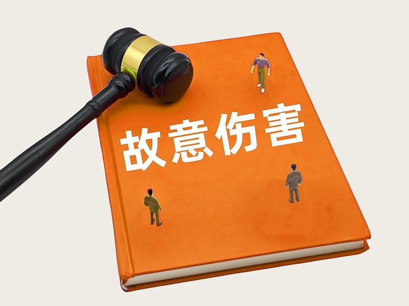 这判决出来真的是两边都没捞着好。河南舞阳这男的2026年5月12号晚怀疑妻子出