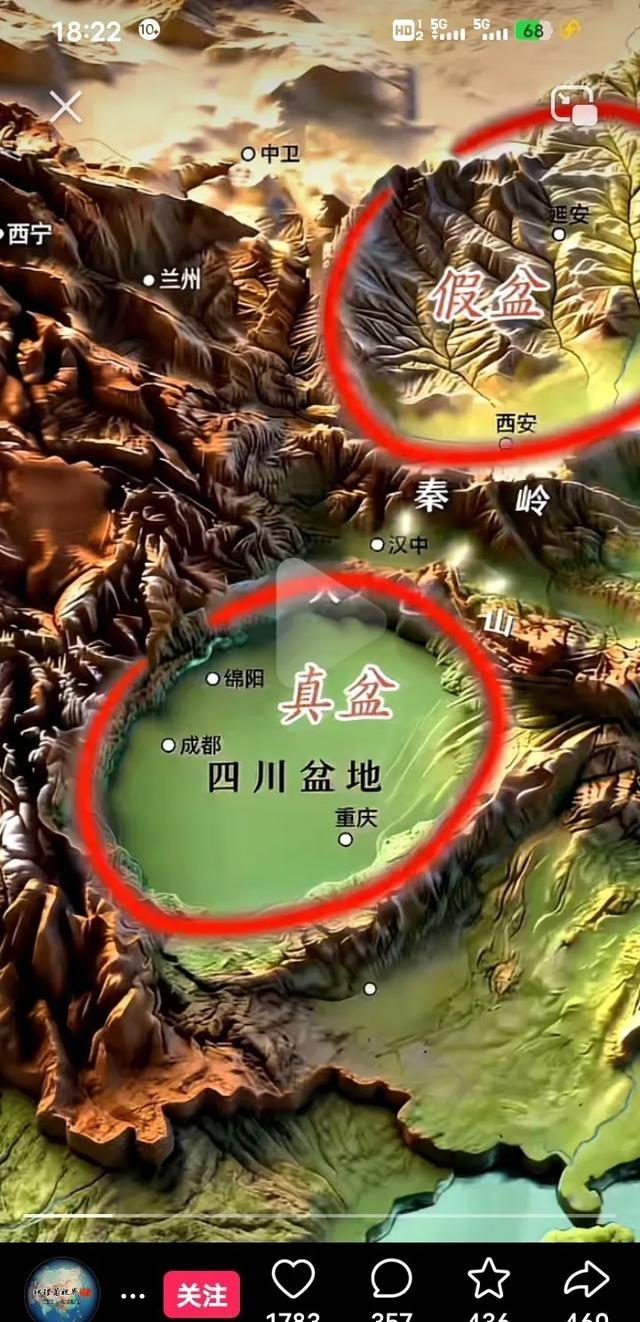 成都盆地那么大，反而没几个朝代建都。那为什么中国那么多城市，偏偏是西安，能成为十