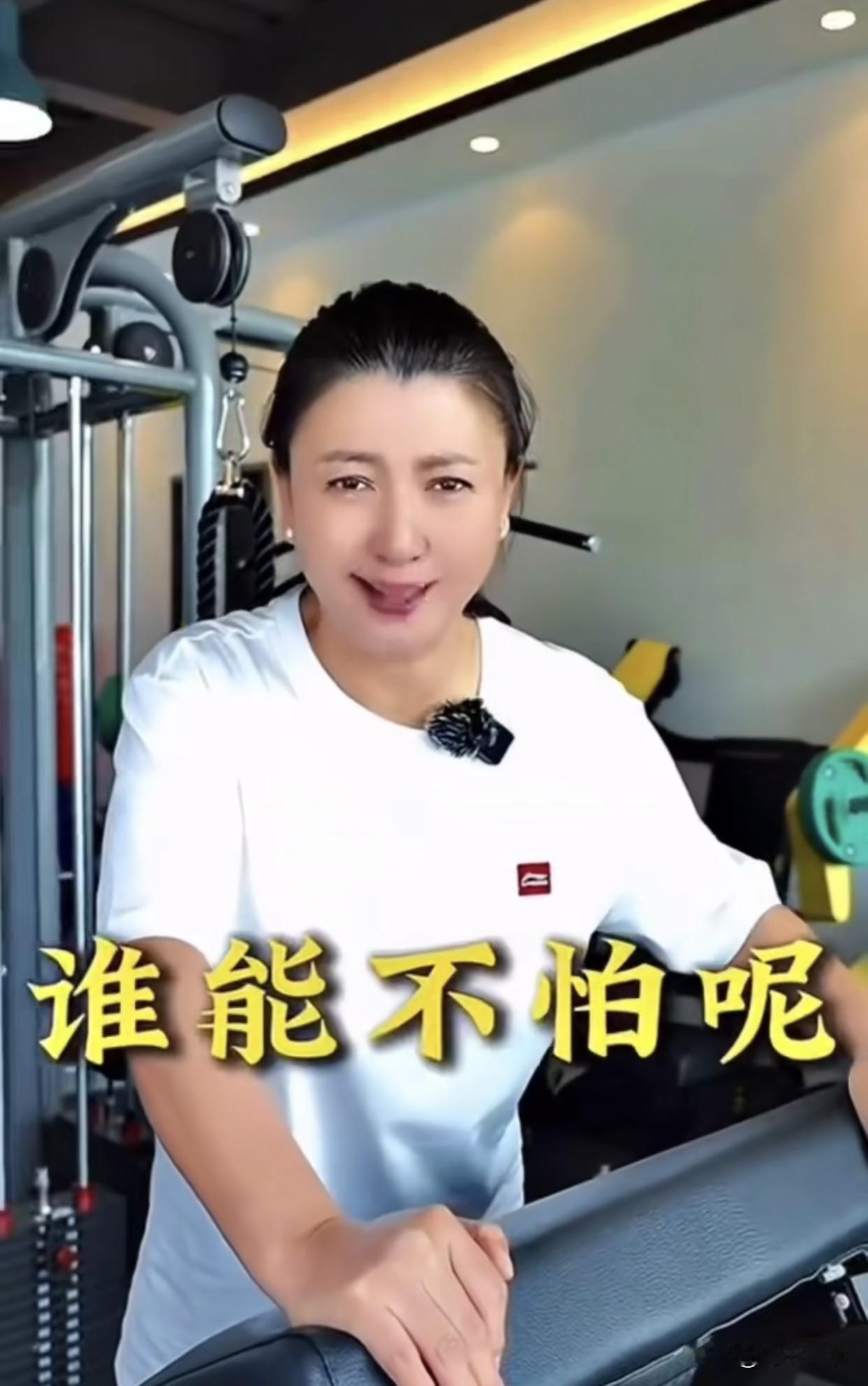 致命一击！闫学晶这回真要凉透了！如果证据确凿，等待她的将不仅仅是补税和天价罚款