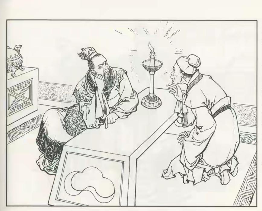 三国演义连环画：这个小人物是谁？竟然得到大丞相曹操的高规格接见！此人的确了得，几