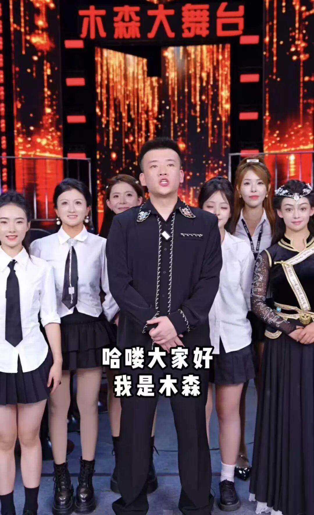陕西网红“木森”，凭啥成为陕西本土顶流之一？相信很多陕西老乡和我一样，刷短视