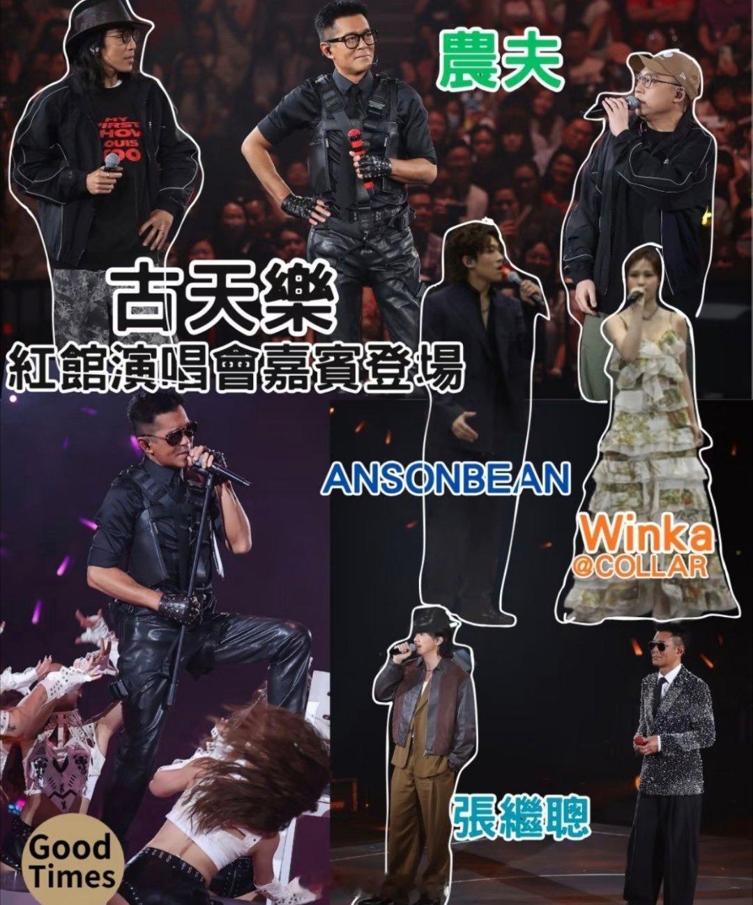 古天乐开演唱会，你可以说他歌少，也可以说他票价高。但有一点真的喷不了，那就是他太