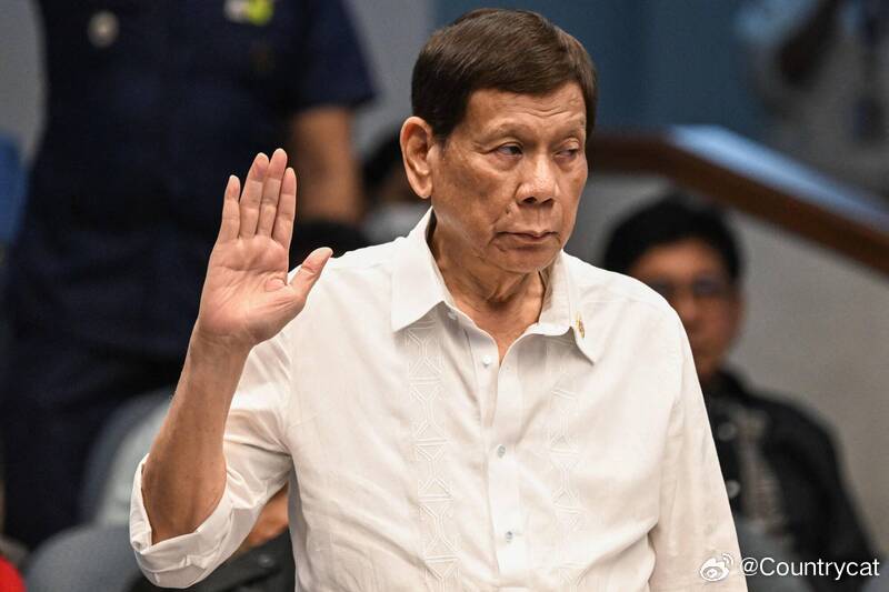 【控危害人类罪　菲律宾前总统杜特尔特假释申请遭驳回】海外新鲜事国际刑事法院（I