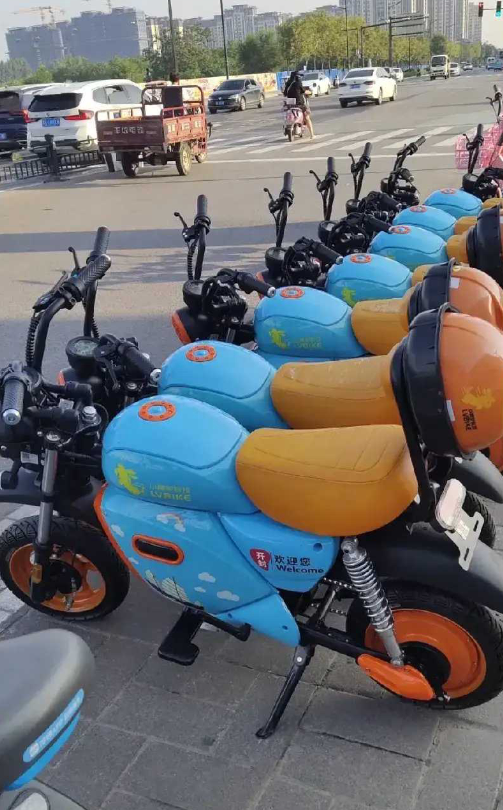 共享摩托车、还是开封玩的花呀！