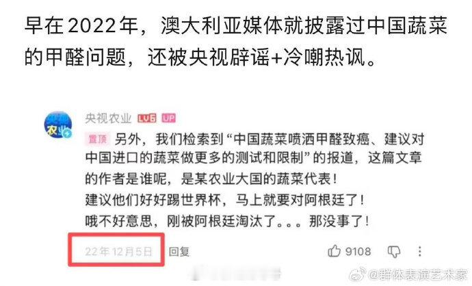 这有点太狠了，不知道说什么比较好。