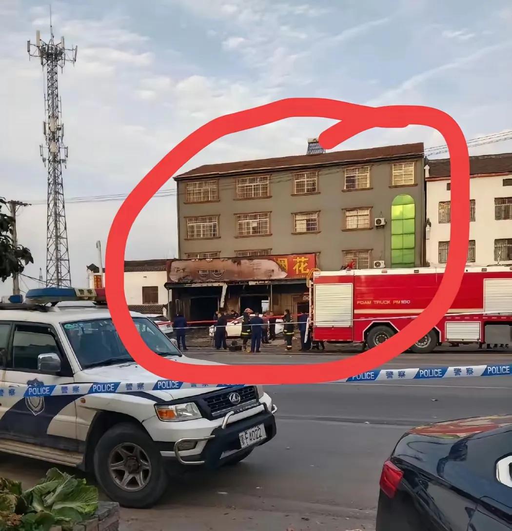 官方通报了湖北烟花爆燃事故中12名遇难者身份:其中一人是经营者老板林某某，11人