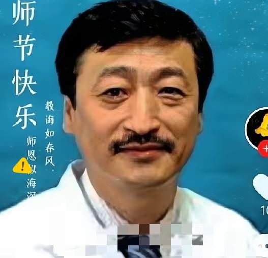 一锤定音！火速冻结3.2亿元！西安红十字会骨科专家郝定钧涉案8亿，医疗行业的