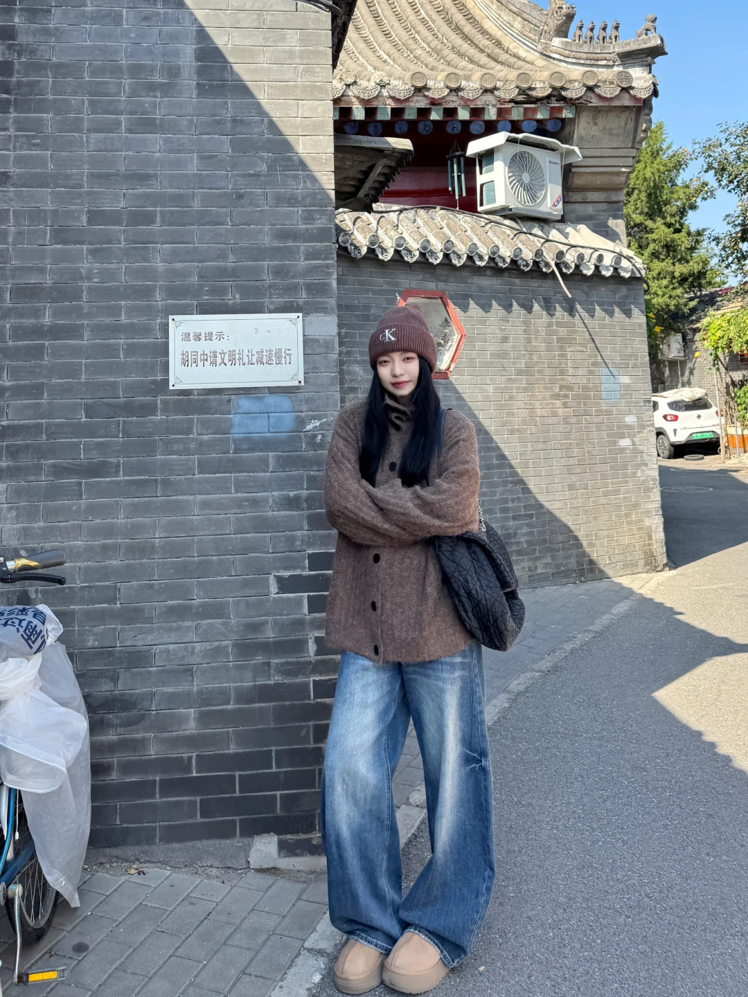 降温啦🍃这条裤子很好穿