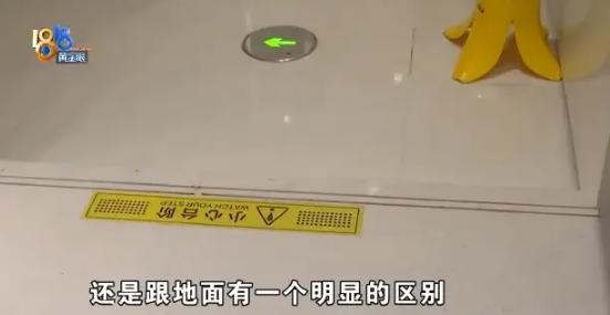 冤不冤？杭州一年薪数百万的高管，在商场里不小心磕破了脚后跟，医生建议休息5天